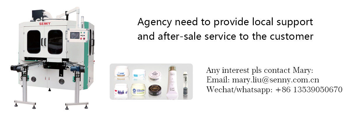 دستگاه چاپ صفحه چند رنگ