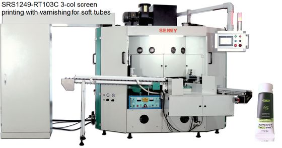 دستگاه مهر زنی داغ اتوماتیک SRS1249-DR3CH 4 ایستگاه 3 رنگ با دوام بالا