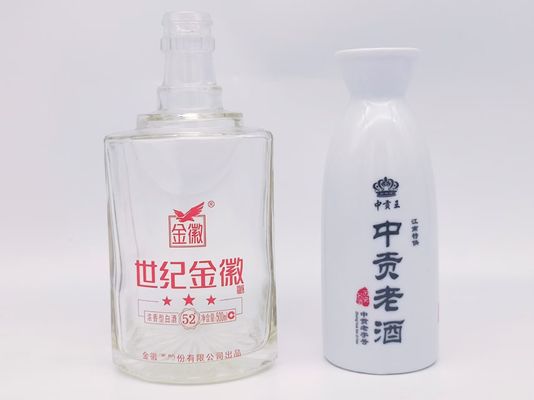 دستگاه چاپ سیلک کانتینر CNC با 3 رنگ و 70 عدد در دقیقه