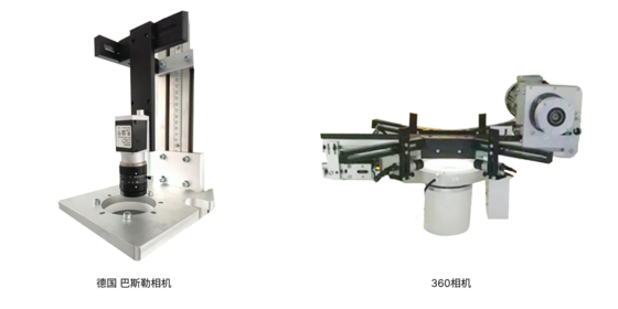دستگاه بازرسی دیداری با سرعت بالا 360 درجه برای درب بطری پلاستیکی با ظرفیت 2500 عدد در دقیقه