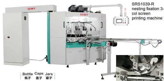 3-Color 80 Pcs/Min Soft Tube CNC Automatic  UV Printing Machine