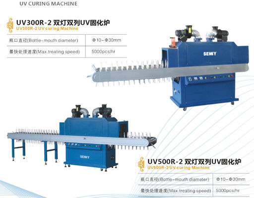 5000pcs/Hr، 9000W UV LED ماشین خشک کردن تجهیزات کمکی