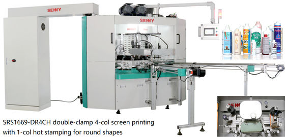 Servo Drive 2700pcs / Hr Auto Hot Stamping Machine گواهینامه CE