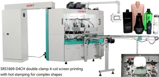 50Hz Auto Hot Stamping Machine ، چاپگر Hot Stamp 7bar برای بطری ها