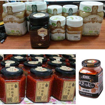 دستگاه برچسب گذاری اتوماتیک 1800W 60pcs/min