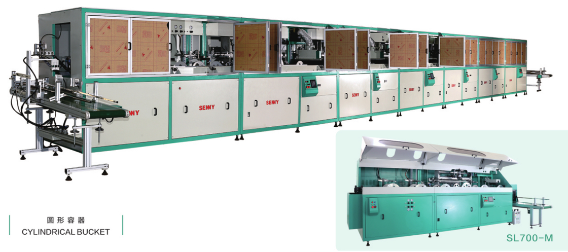 دستگاه چاپ UV سطل پلاستیکی گرد 7-25 لیتری، 1-8 رنگ، 18 عدد در دقیقه