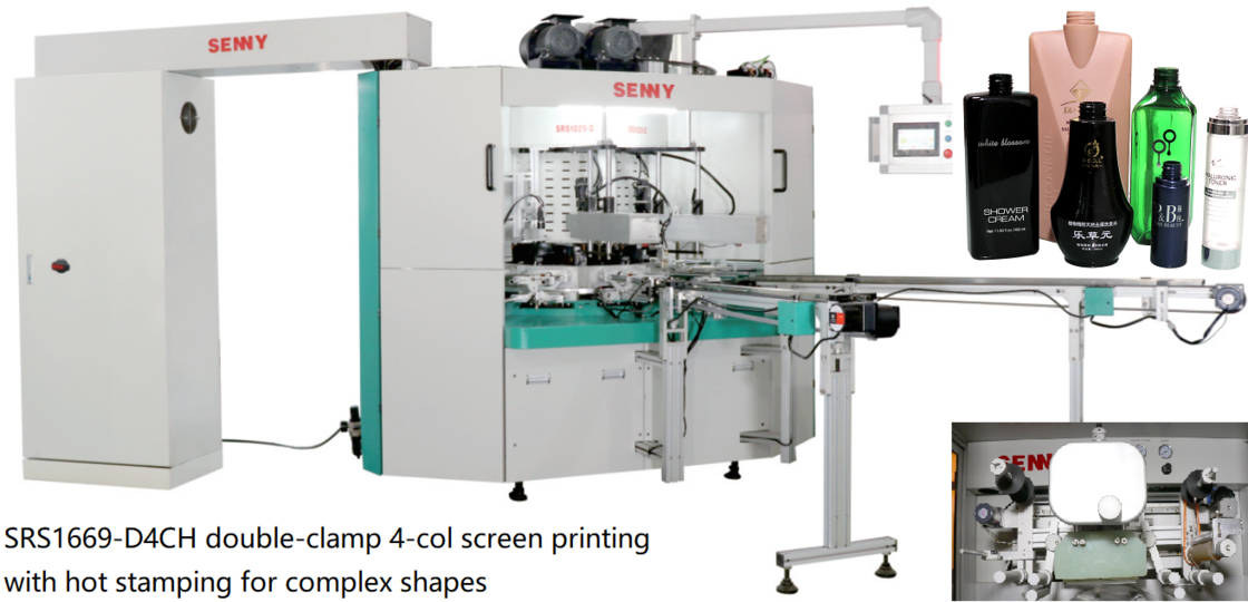 6-Color 80 Pcs/Min Soft Tube CNC Automatic  UV Printing Machine