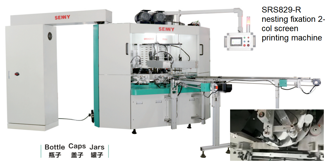 8 Work Station Auto Hot Stamping Machine Printing For Eyebrow Pencil Syringe Up To 45pcs/Min