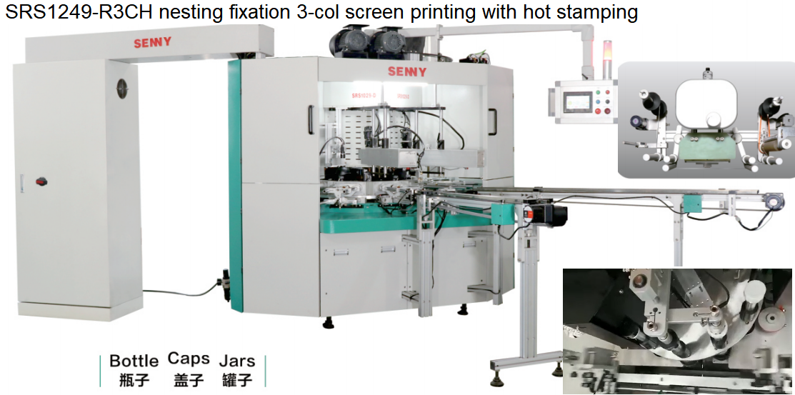 1800pcs/Hr 6bar Multicolor Screen Printing Machine For Round Bottle 5 ...