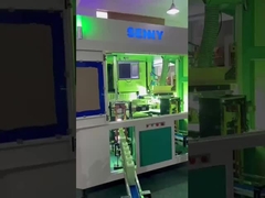 SRS388 برای بطری های تخت