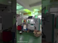 لوله های نرم SRS